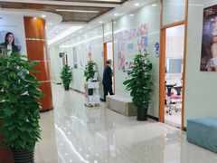 -茂菊口腔连锁(浦东南路店)