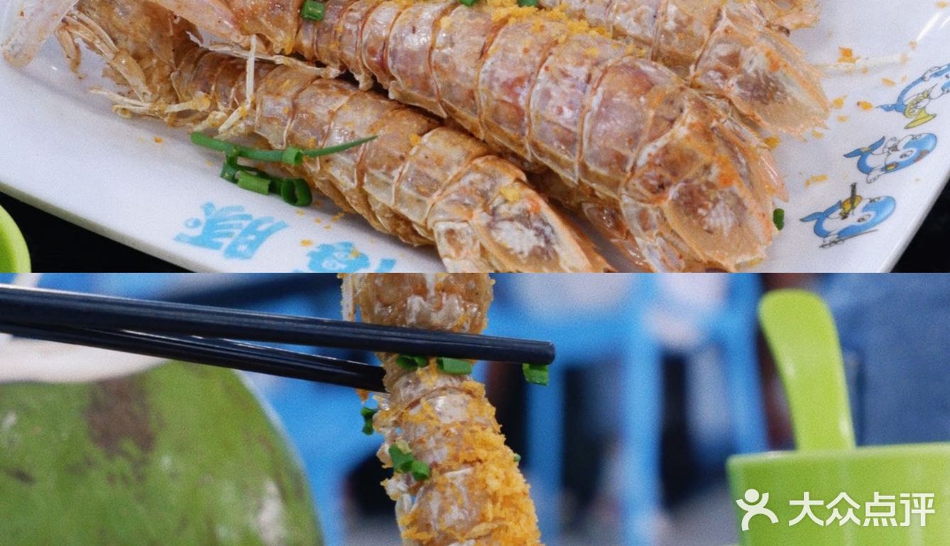 三亚探店-- 一家疯狂安利的宝藏餐厅——小海豚海鲜餐厅