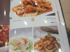 -勺园饭店(骨科医院店)