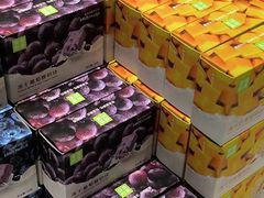 -奈雪的茶(宝龙一城店)