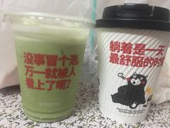 -肯德基(燕岭店)