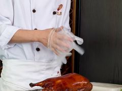 -四季民福烤鸭店(故宫店)