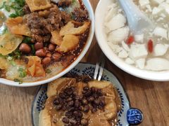 -小豆海棠(人民南路店)