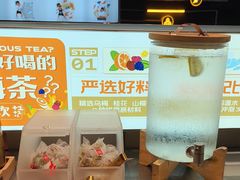 -探鱼·鲜青椒爽麻烤鱼(领展购物广场店)