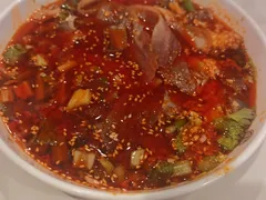 -夫妻肺片·老字号