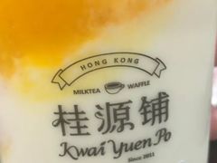 -桂桂茶(万嘉广场店)