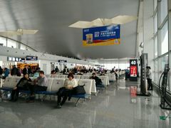 -乌鲁木齐天山国际机场-T3航站楼