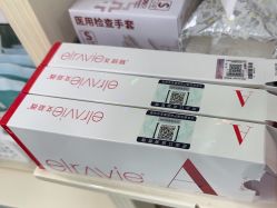 -北京润美玉之光医疗美容