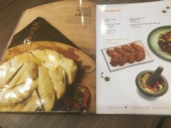 -五星海南鸡饭餐馆(东海岸路店)