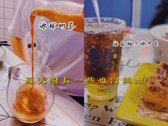 -食大利香港茶餐厅(南亚风情第一城店)