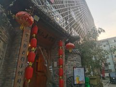 -EnergyCake蛋糕理想国