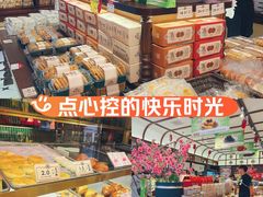 -曹祥泰(解放路店)