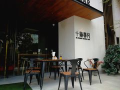 -十面春风·江南面馆(崇宁路店)