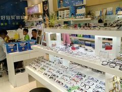 -好宜家眼视光·蔡司店(临汾店)