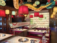 -小龙坎火锅(春熙太古里店)