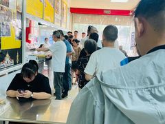 -汪家馄饨(集庆路店)