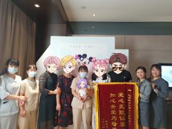 -倍爱宝贝母婴护理中心·长安攸宁店