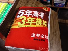 -嗨刻桌游(天一豪景店)