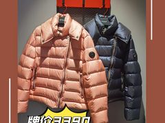 -枫叶小镇奥特莱斯