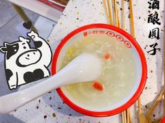 -小妖君串捞火锅(黄屯店)