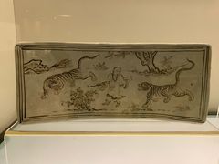 -磁州窑博物馆