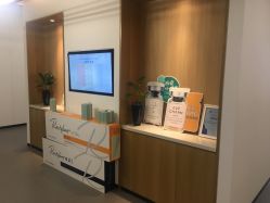 -西安伊美尔医疗美容医院