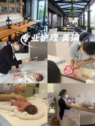 -爱悦月子中心·时光(武侯店)