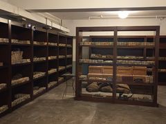 -沈阳金融博物馆