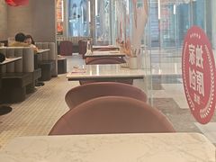 -必胜客(万象城二期店)