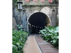 -铁路文化公园