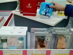 -世纪联华超市(浦电路店)