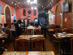 -番茄屋葡式美食(总店)