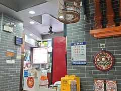 -银记肠粉(文昌北路店)