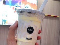 -英歌魂(隆惠路店)