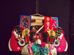 松阪牛烧肉-松阪牛焼肉M(法善寺横丁店)