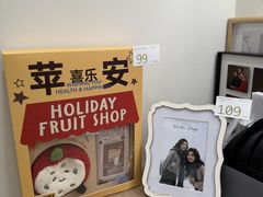 -海马体大师店(广州天汇广场IGC大师店)