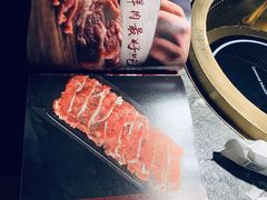 -麻路成都火锅(柏威年店)