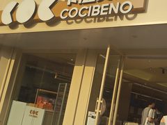 -卡滋贝诺(步行街店)