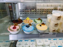 -白色日记·手作酸奶(麦凯乐店)