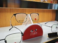 -优医视平价眼镜蔡司依视路折扣工厂店(十里堡店)