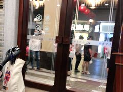-民信老铺(华盖路店)