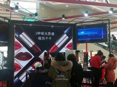 -王府井百货(总府店)