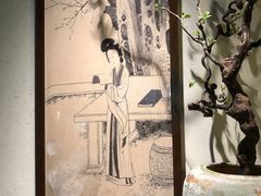 -苏帮袁Sue Cuisine(南开大悦城店)