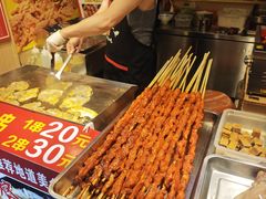 -猫的魔法密林(衣裳街店)