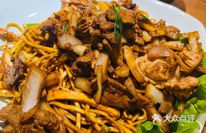 Spicy Pork Kidney Salad