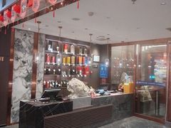 -大连湾旭日·家宴·海肠捞饭(马栏广场店)