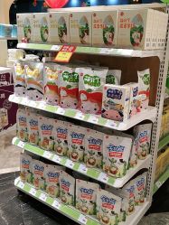 点击看大图 -苏宁红孩子(F6漫时区店)