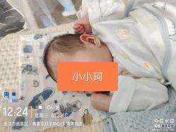 -弗蕾亚·和月月子调理院(东湖店)