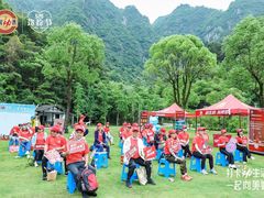-龙湾潭国家森林公园
