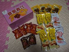 -美俪家族(巴黎都市店)